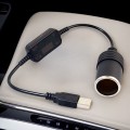 Cáp chuyển đổi USB 5V sang DC 12V tiện dụng cho ô tô BA1971