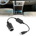 Cáp chuyển đổi USB 5V sang DC 12V tiện dụng cho ô tô BA1971