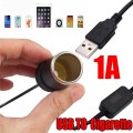 Cáp chuyển đổi USB 5V sang DC 12V tiện dụng cho ô tô BA1971