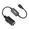 Cáp chuyển đổi USB 5V sang DC 12V tiện dụng cho ô tô BA1971