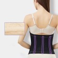 Đai nịt bụng co dãn 4 chiều không lộ viền, định hình dáng và giảm mỡ BA2021, Màu da - Size M 50-56kg