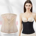 Đai nịt bụng co dãn 4 chiều không lộ viền, định hình dáng và giảm mỡ BA2021, Màu da - Size M 50-56kg