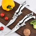 Kéo cắt gà, cắt thực phẩm đa năng loại xịn BA2013