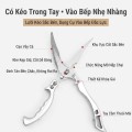 Kéo cắt gà, cắt thực phẩm đa năng loại xịn BA2013