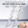 Kéo cắt gà, cắt thực phẩm đa năng loại xịn BA2013