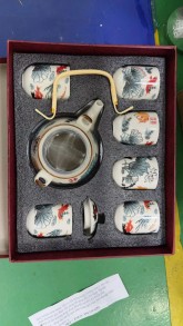 Duyên Trần