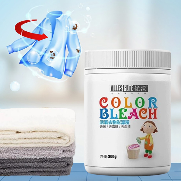 Combo 2 hộp bột tẩy quần áo màu công thức dịu nhẹ cho vải BA1970